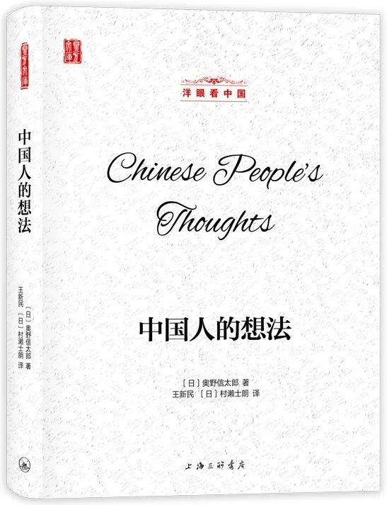 凤凰壹力书单,凤凰一力图书