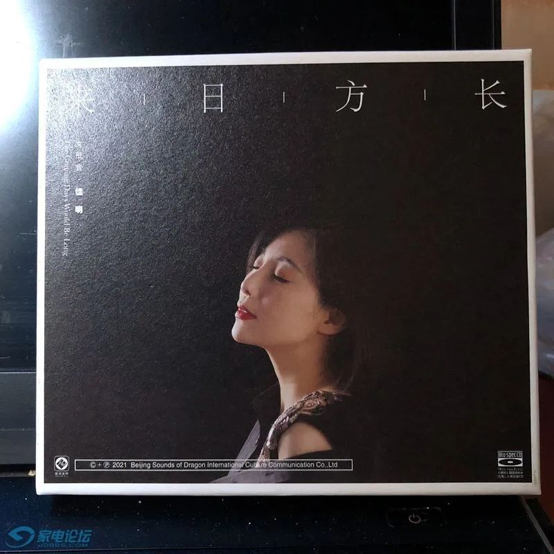 令人十分惊艳的小精灵,家电论坛版主帖子精选