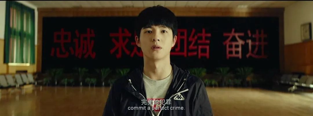 7个彩蛋暗示唐探4,只有看完唐探三才能看懂的梗