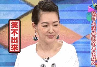 日式东洋风,东洋风