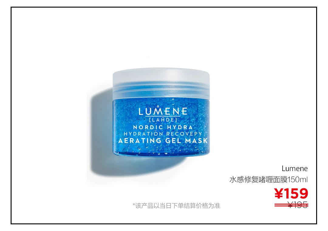 面膜一年四季必须常备,面膜千千万季美修冷敷贴