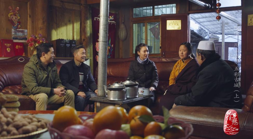 人间乐土四川,人间乐土完整版