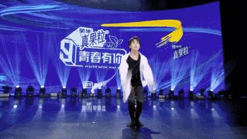 中国爱豆在韩综表演,韩综中突然说中文的中国爱豆