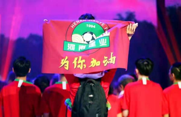 河南嵩山龙门队什么水平,深圳队vs河南嵩山龙门全场回放