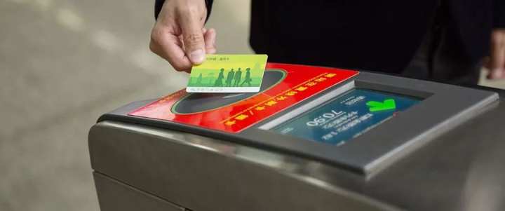 收藏！杭州各类交通卡超全使用攻略，全家人都用得上