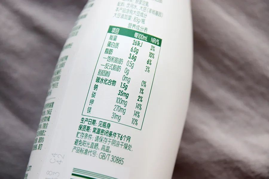 口碑最好的10款豆奶,最好喝的豆奶推荐