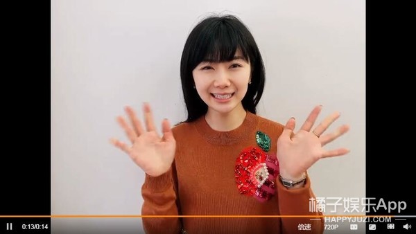 福原爱婚变完整细节,福原爱为何婚变