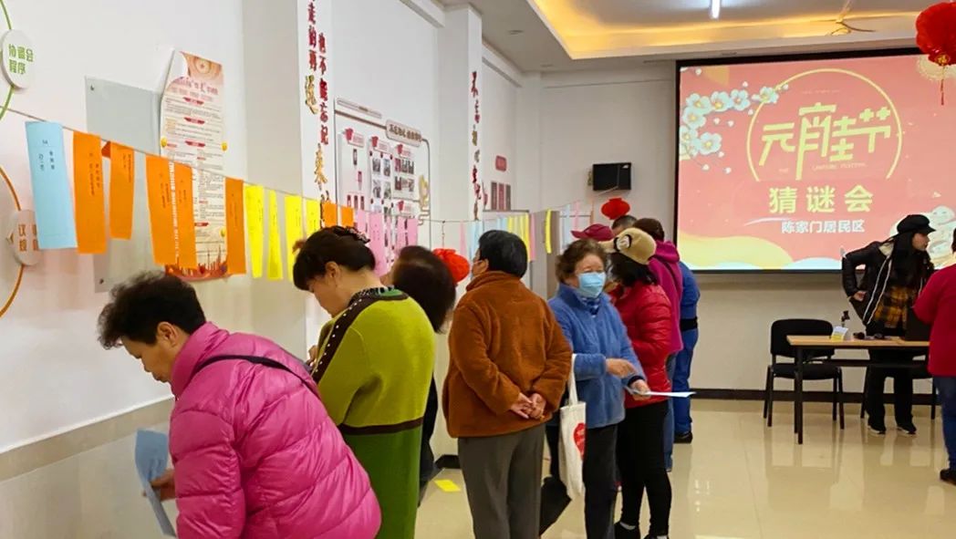 灯期满，看看陆家嘴人怎么“闹”元宵