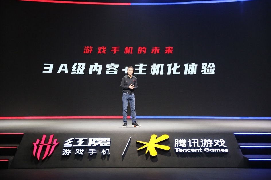 最强王者游戏手机,最强游戏王者