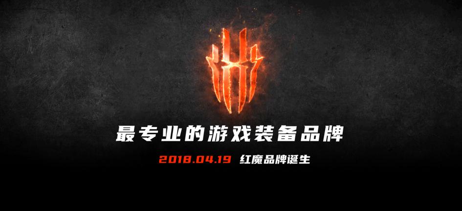 最强王者游戏手机,最强游戏王者