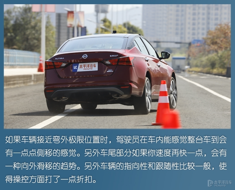 天籁销量为什么不如雅阁和凯美瑞,一款被低估的法系车