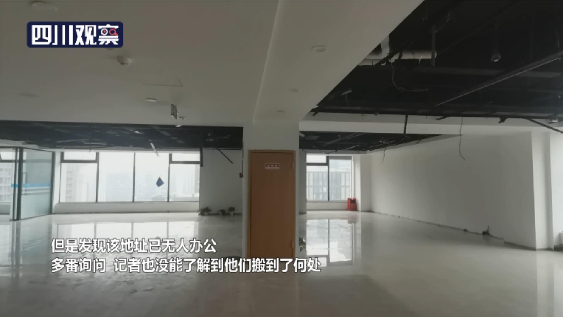 售后退款常见问题,怎么投诉联联周边游平台