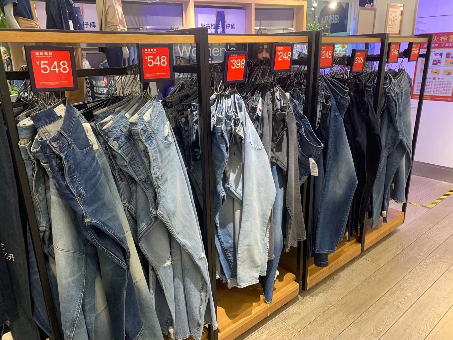 又一外资巨头遭滑铁卢,GAP中国或*身卖**,供应商:每年4000万美元订单,暂未受影响