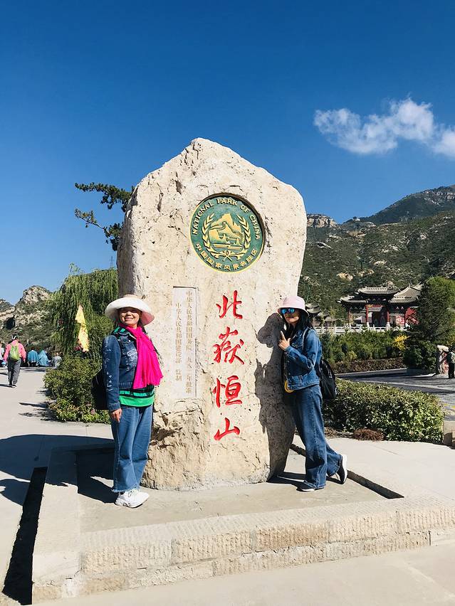 山西旅游攻略项目好做吗,山西旅游攻略最全最好的线路地图