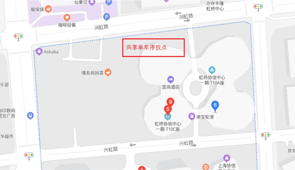 新虹3月·实况丨共享单车回归，点位地图来了！快来解锁正确的“打开方式”吧