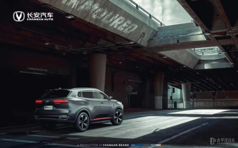 新款起亚嘉华实车曝光,2022丰田皇冠陆放豪华版图片