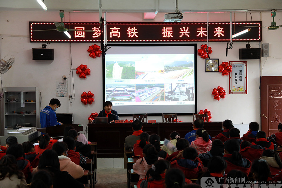 贵南高铁南宁东至荔波,贵南高铁广西段公网覆盖施工