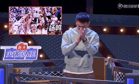 范志毅吐槽周琦、郭艾伦，说高兴了连自己都不放过