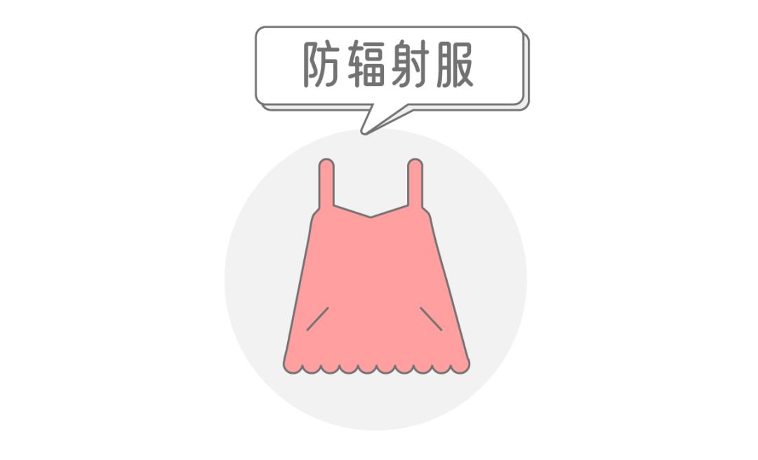 100个智商税,五十个常见智商税