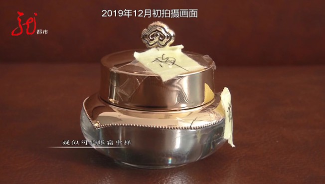 海外直邮快递可能造假吗,海外直邮物流能作假吗