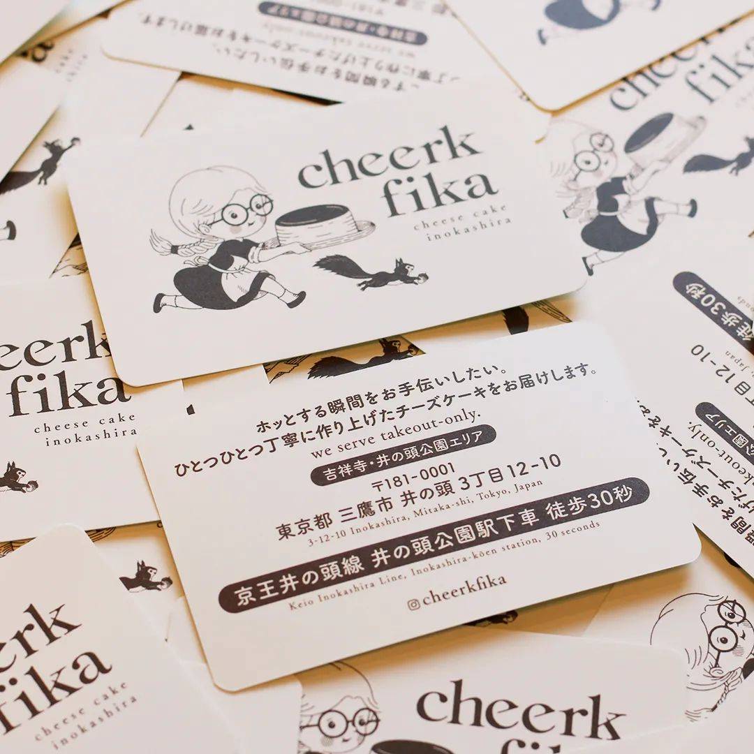 鏃ュ紡鍚嶇墖璁捐,鏃ユ湰鍚嶇墖鏂囧瓧鎺掔増璁捐