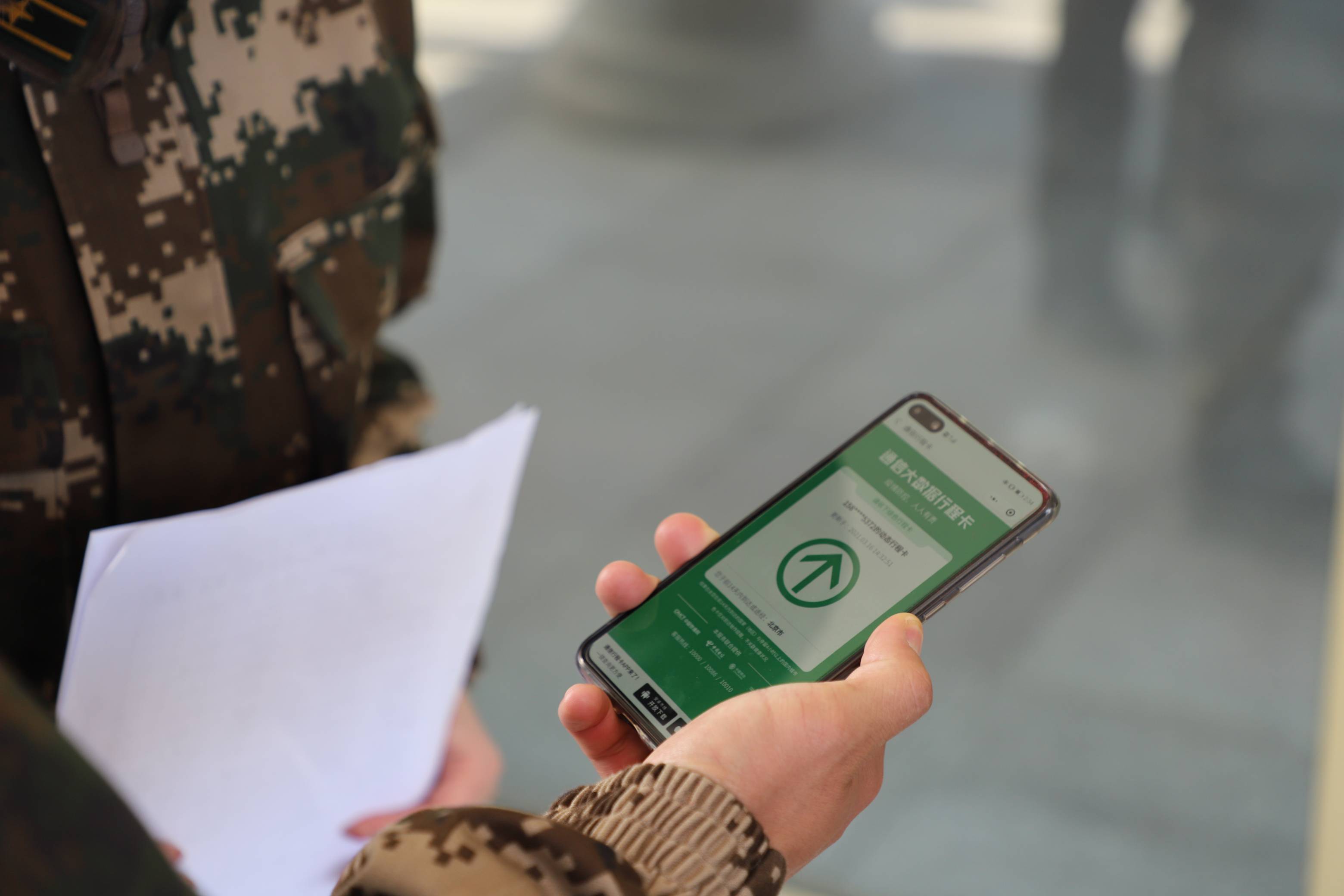 走，当兵去！*警武**沈阳支队首批春季新兵入营，兵员成分全为大学生