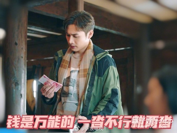 张彬彬演司藤涨粉多少,张彬彬粉丝说司藤是靠男主火的