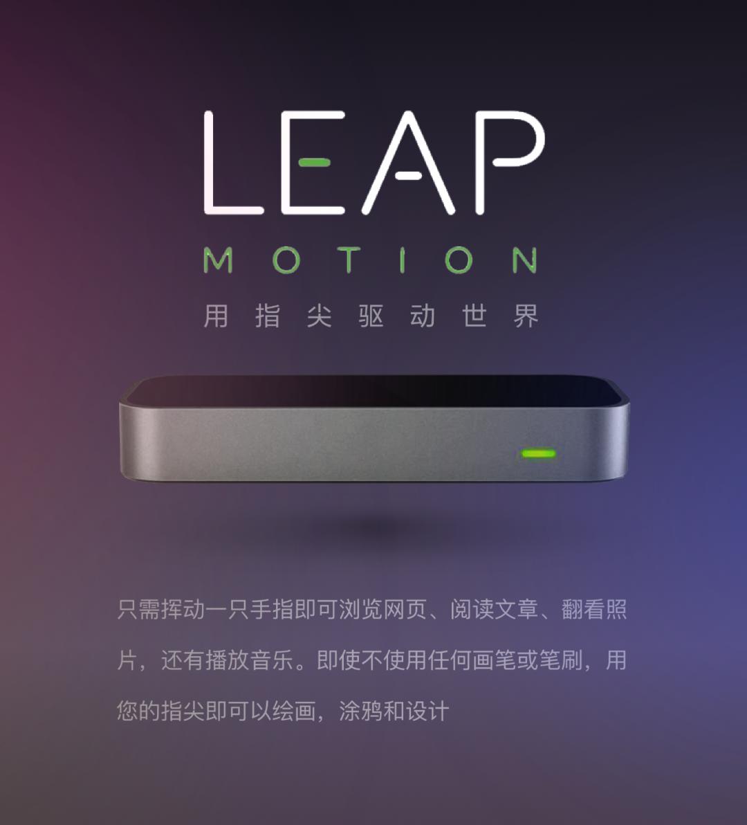 我用*今条头日**的算法逻辑重新定义了macOS