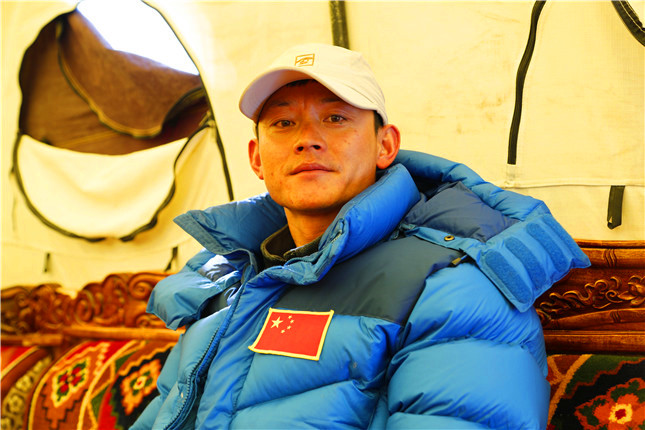 国测一大队：把忠诚写在地球之巅