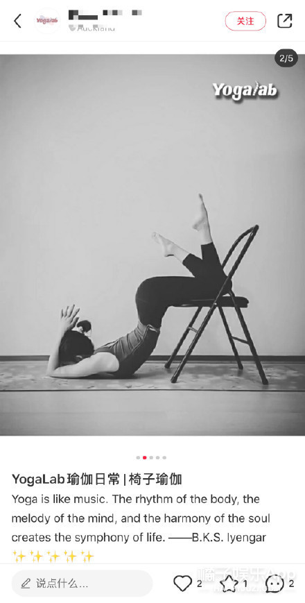 杨幂因为漫画腰道歉,杨幂回应漫画腰挑战误解