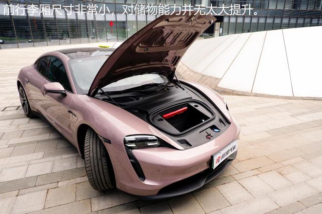 taycan冰莓粉沉浸式体验,taycan冰莓粉测评