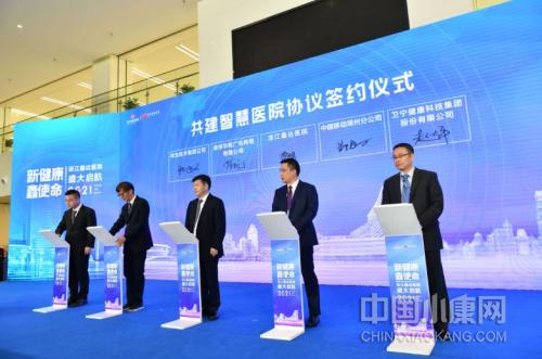 鑫达医院,家门口的上海医院