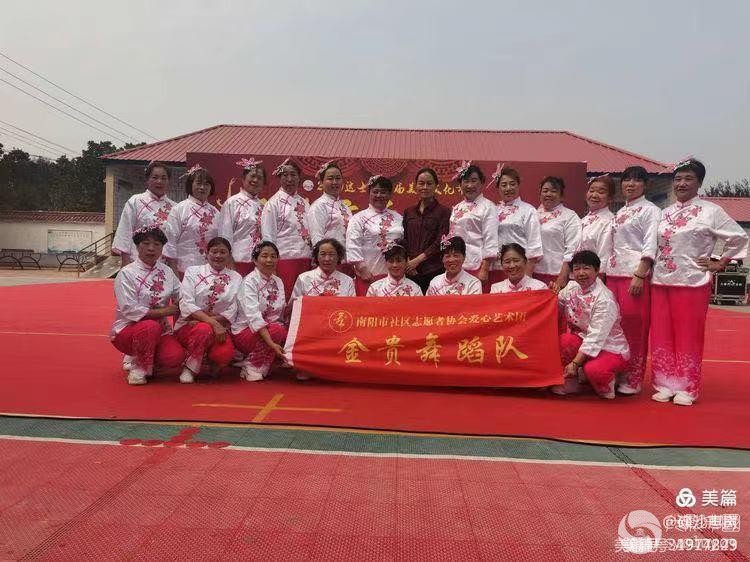 最美志愿者个人事迹演讲,最美志愿者2023观后有感