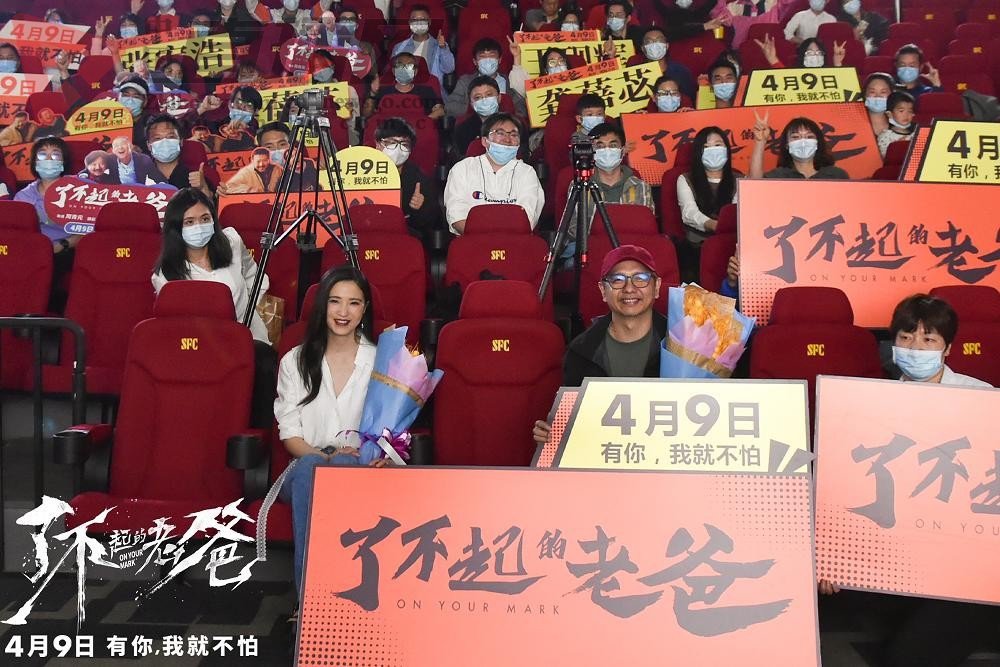 龚蓓苾出席大学生电影节,龚蓓苾影视片段