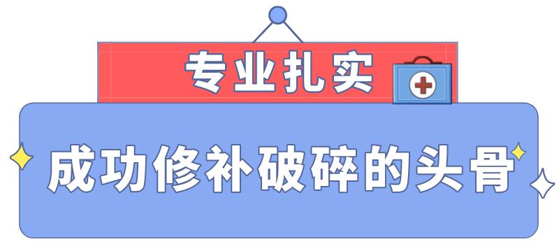 荆门人的骄傲！多项荣誉加身，他是怎么做到的？
