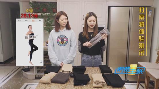 塑形裤提臀瘦腿测评,瘦腿压力裤提臀塑形