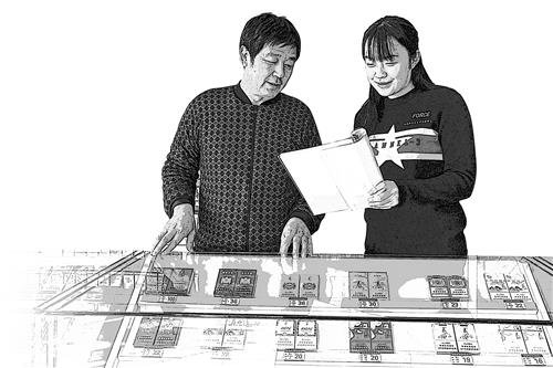 与客户一起发展一起进步,与客户同心奋斗同行