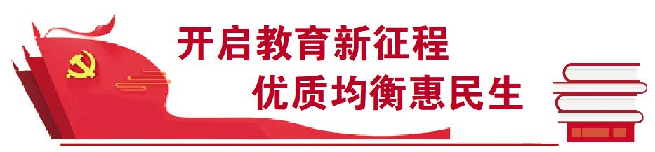 平原李光泽,平原县李光泽公示