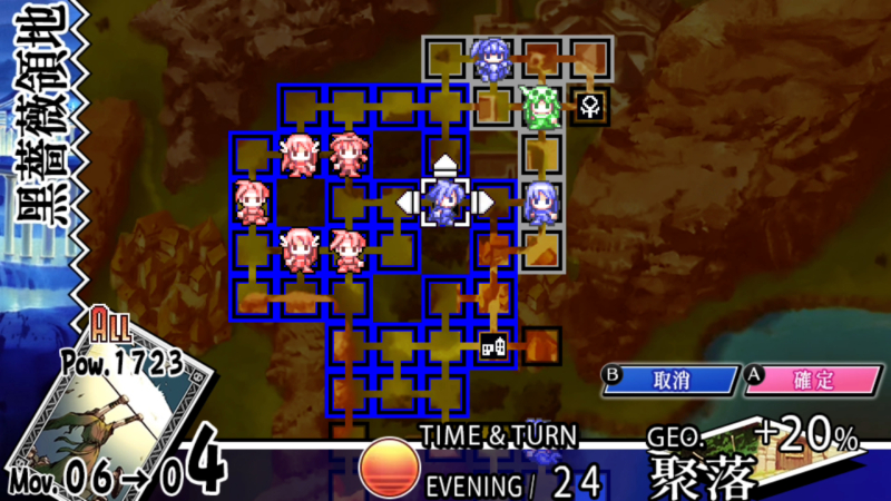 psp公主同盟二周目,公主同盟psp版下载