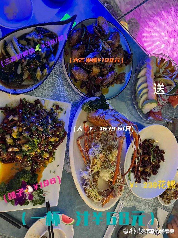 三亚海胆事件店家称起诉消费者,三亚餐厅海胆蒸蛋无海胆消费纠纷