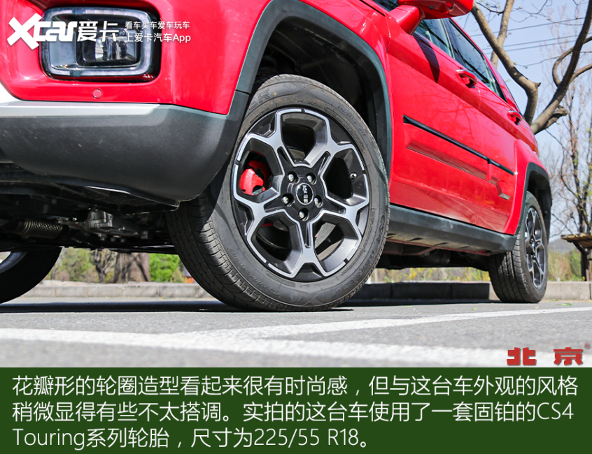 硬派城市suvbj30,试驾bj30