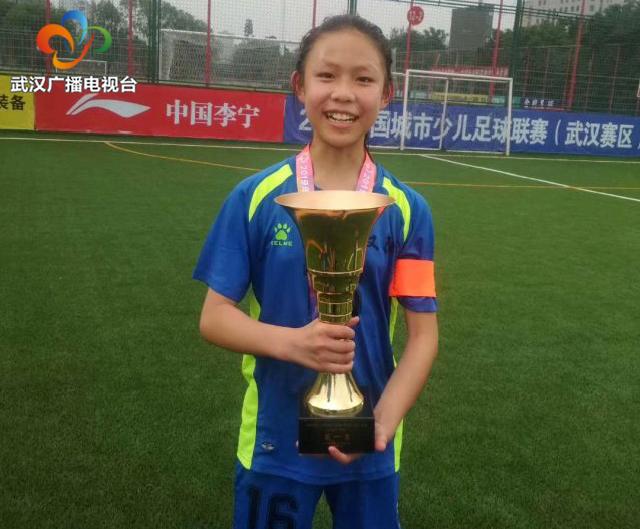 中国女足晋级奥运会，汉阳的铿锵小玫瑰们坐不住了