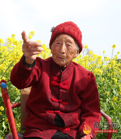 101岁的徐广芝：“这些年日子越过越好，越过越甜”