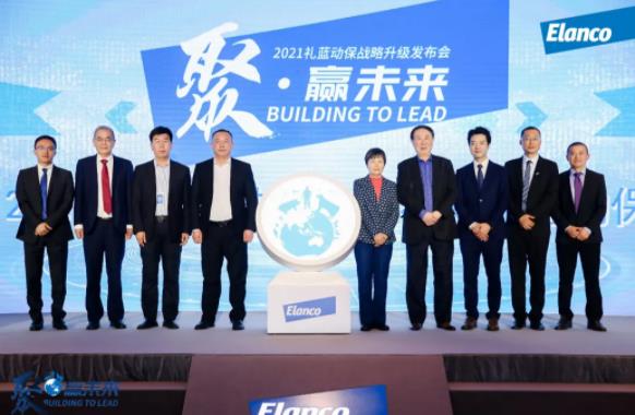 礼蓝收购拜耳,礼蓝拜耳动保产品