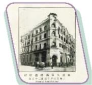 92载孜孜以求打造“慈心好药”佛慈制药：“老字号”焕发新活力