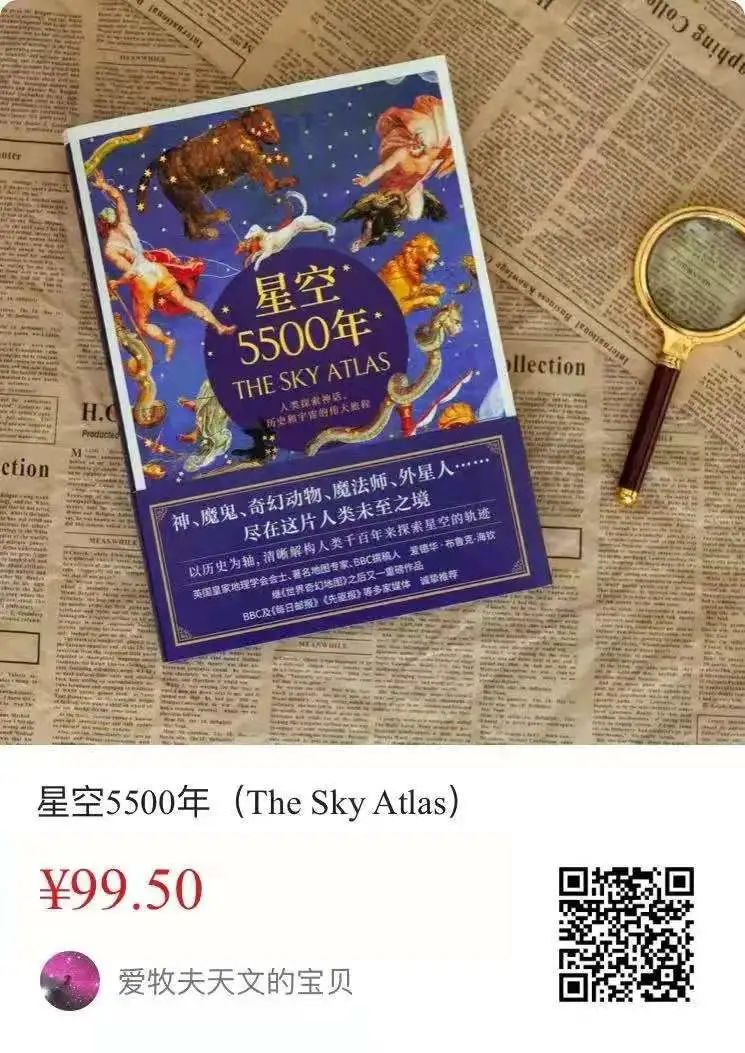 祝融号火星车成功登陆火星的意义,祝融号火星车行驶里程突破400米