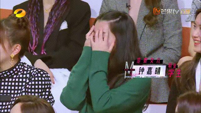 章小蕙女儿钟嘉晴相认吗,章小蕙和钟嘉晴关系