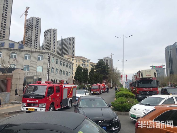 崂山起火事件最新,崂山最新着火事件