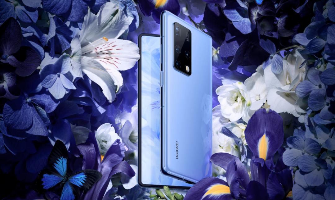 华为mate40pro4g版发售价,华为mate40pro今日头条推送