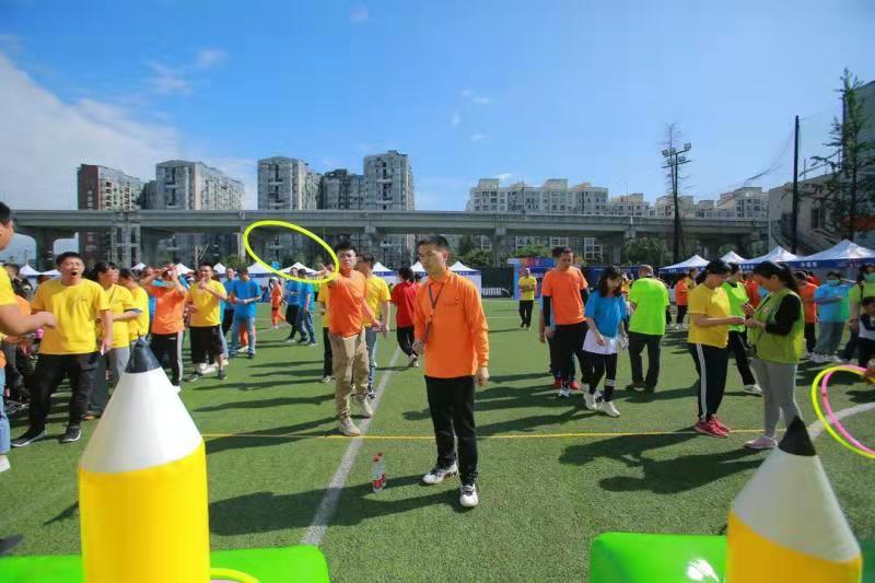 成都高新区趣味运动会欢乐开场